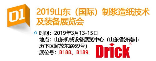 zhanwei 1.jpg zhanwei 1.jpg