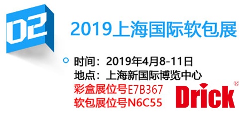 zhanwei 2.jpg zhanwei 2.jpg