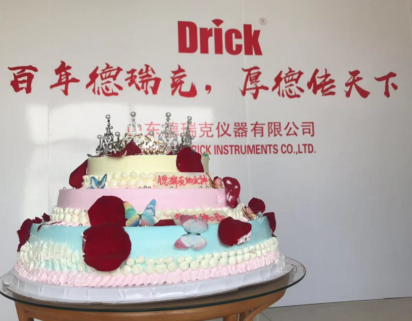 微信截圖_20190308163039.png 微信截圖_20190308163039.png