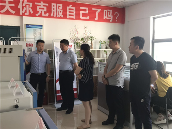 壽光1.jpg 壽光1.jpg