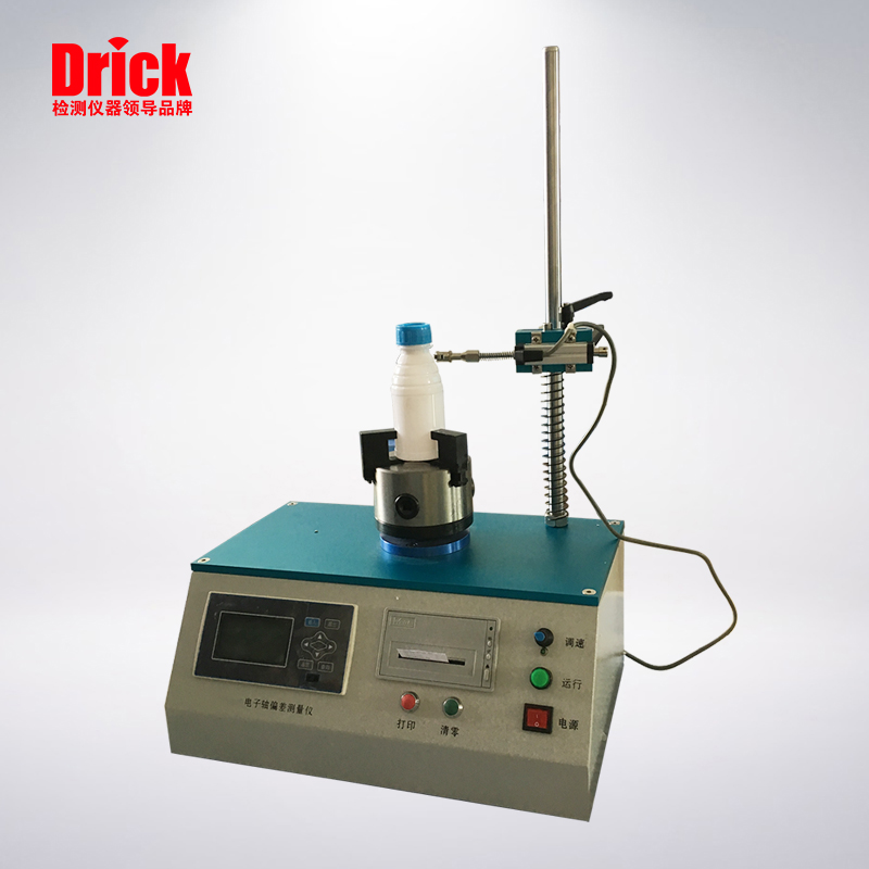 DRK507B電子軸偏差測試儀1.jpg DRK507B電子軸偏差測試儀1.jpg