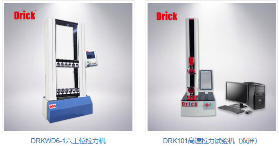 wechat_2025-10-09_161023_989.jpg wechat_2025-10-09_161023_989.jpg